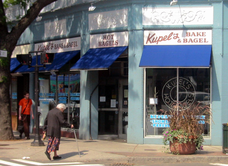 Review: Kupel’s Bagels